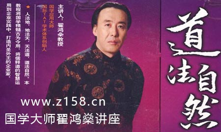 	
������������Ȼ�v��ȫ��